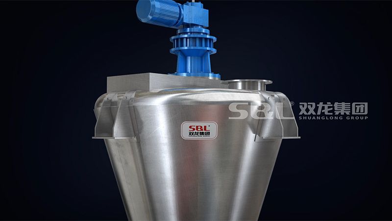 Conical Screw Mixer